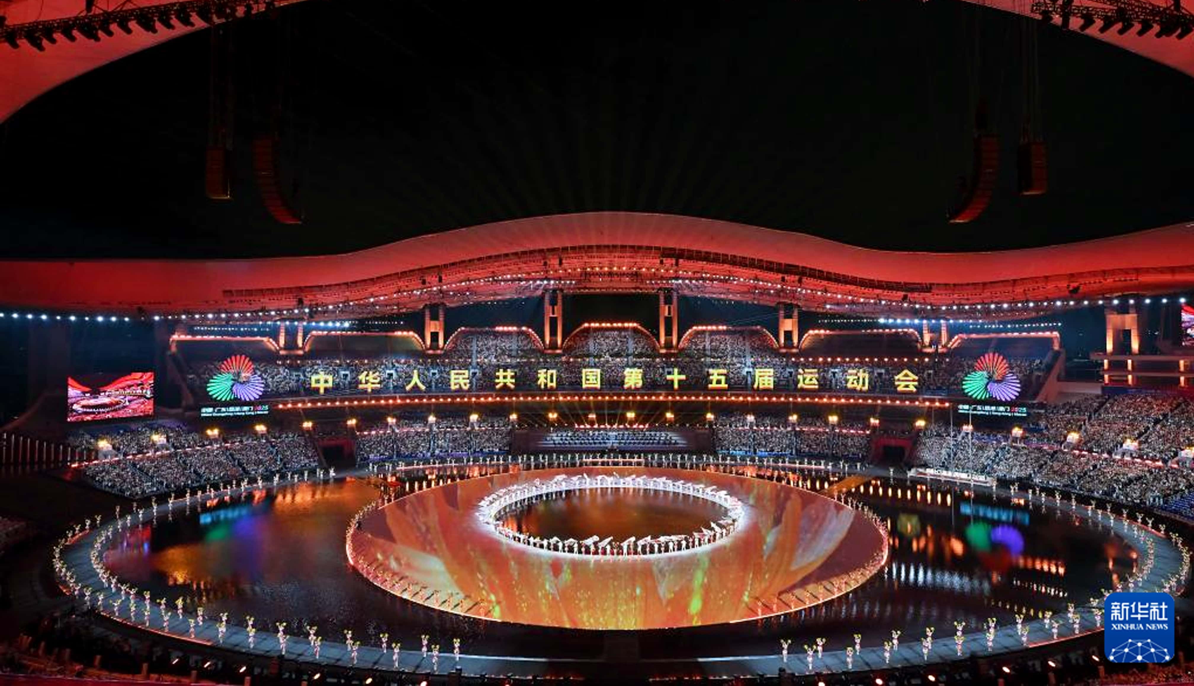 科技赋能体育盛事：FUN88乐天使在线登录技术ZGNGR装置为十五运提供可靠电力保障