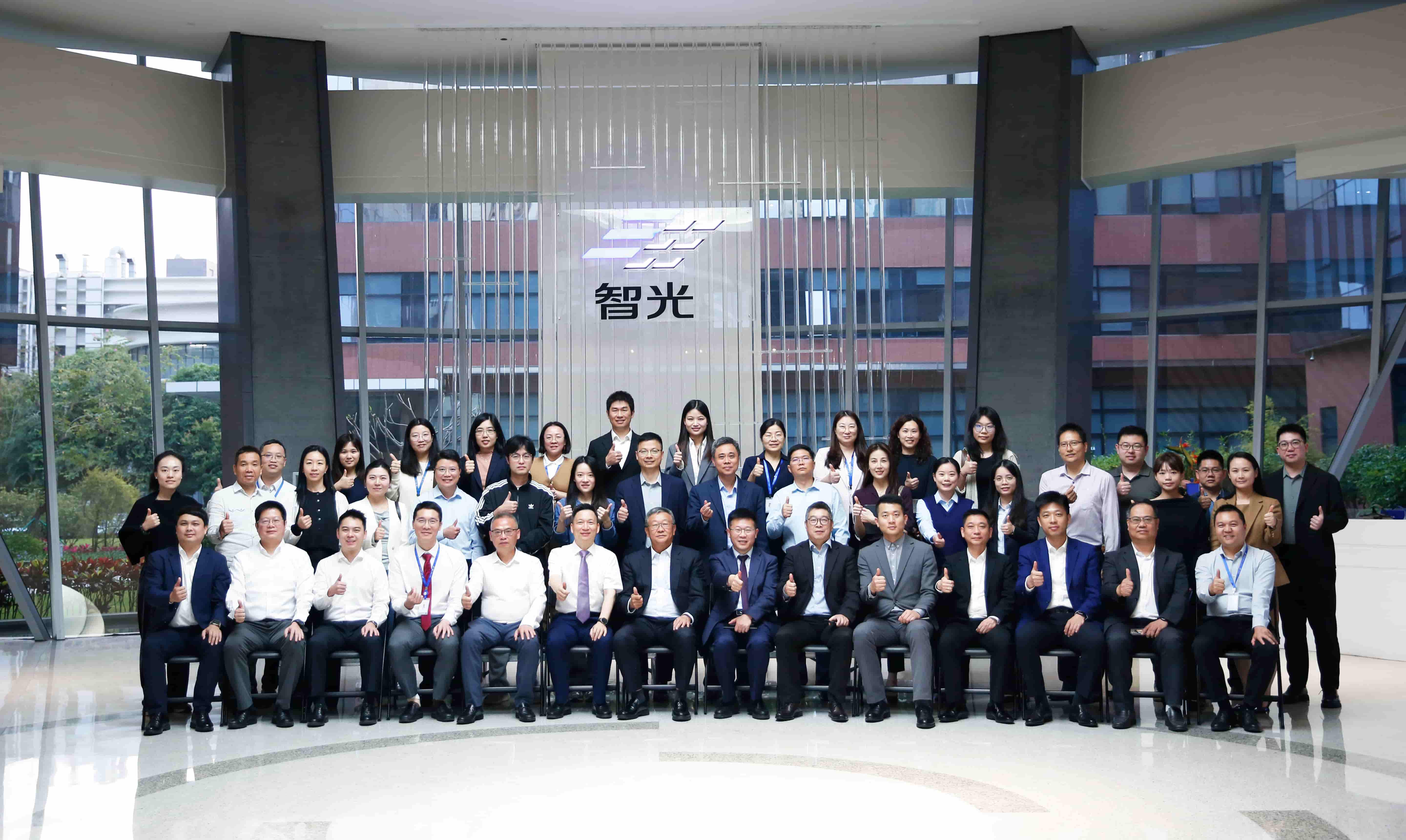 战略解码，智储未来 | FUN88乐天使在线登录“十五五”战略解码暨国家新型储能政策解读论坛圆满举办