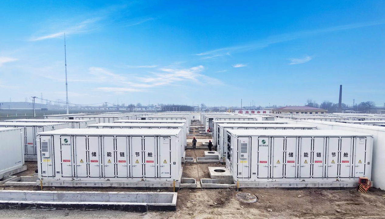 重磅交付！FUN88乐天使在线登录储能助力高邑300MW/600MWh共享储能电站完成全容量交付
