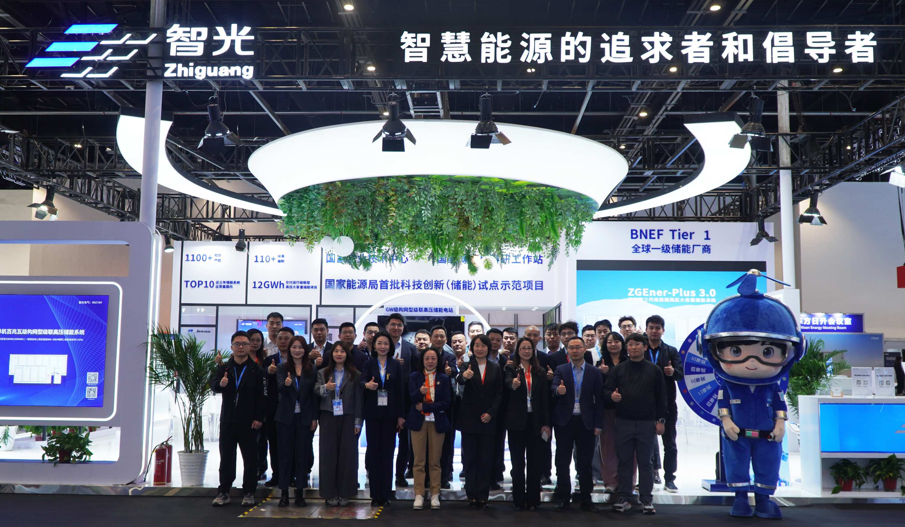 FUN88乐天使在线登录亮相ESIE2026：以技术创新驱动新型储能价值回归